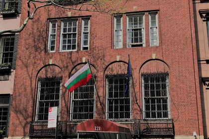 Предложение за местоположение на избирателна секция  в консулския окръг на Генерално консулство Ню Йорк